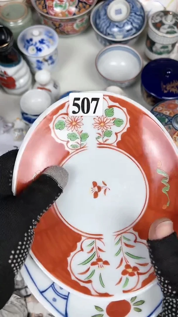 【闪购商品】111111111
