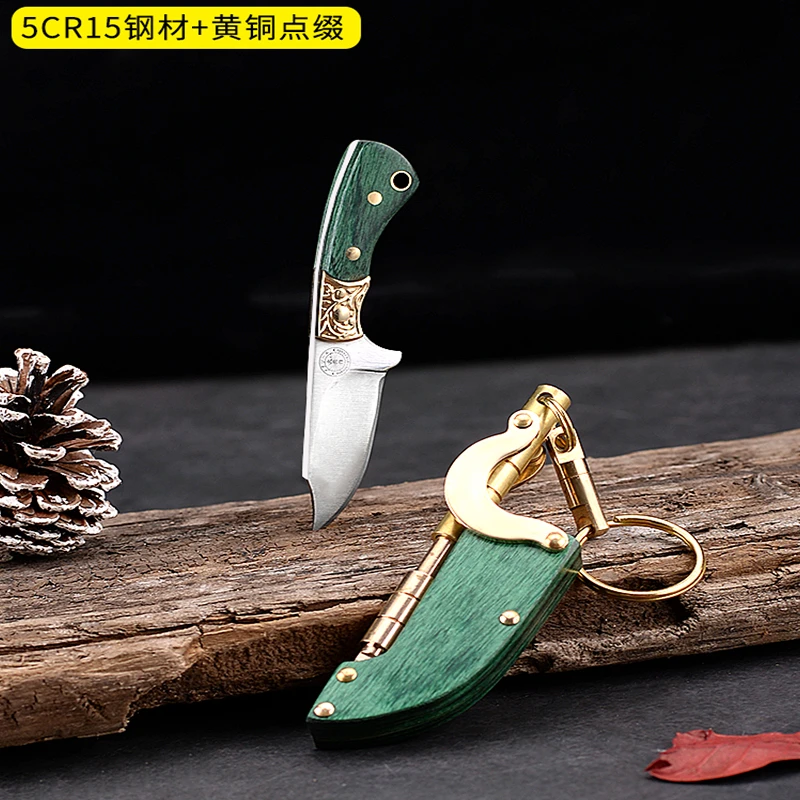 新疆发货迷你黄铜手工家用手把肉小刀户外创意便携小刀（好力作）