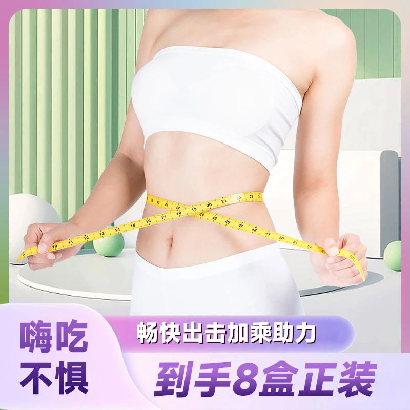 【全身套餐！98%用户的选择】牛油果果泥+奇亚籽植物复合果泥