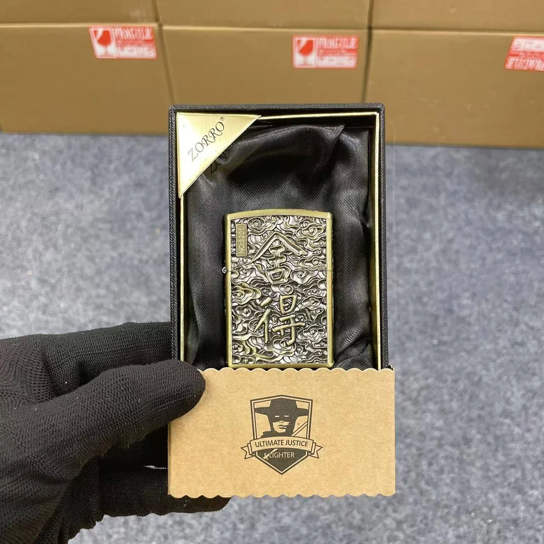 【佐罗ZK34-1舍得青铜】佐罗高档煤油打火机