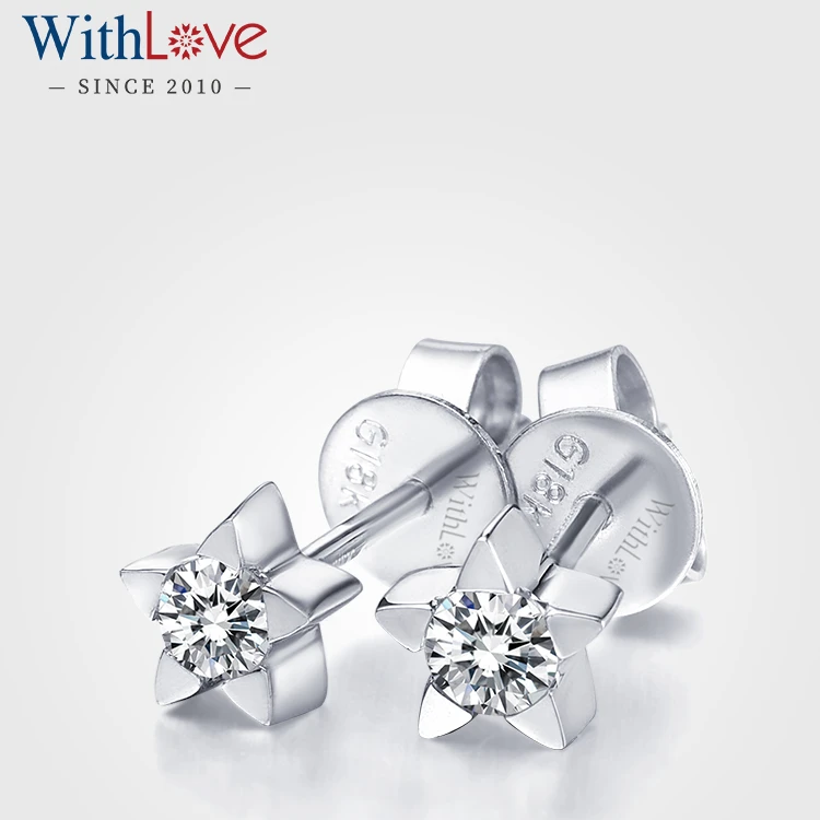 WithLove 白18K金20分星星钻石耳钉时尚女款五角星耳饰 流星之绊