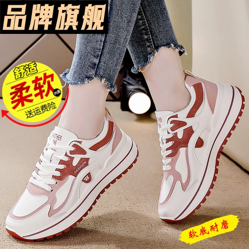 品牌断码运动鞋女2024春秋季新款百搭轻便软底防滑休闲跑步旅游鞋