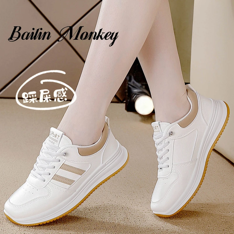 品牌软底小白鞋女2024秋季百搭透气潮鞋休闲运动厚底增高韩版跑鞋