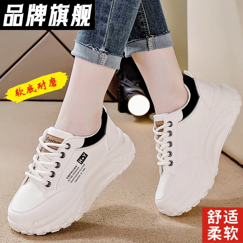 品牌特价老爹鞋女2024春季新款爆款ins潮百搭厚底休闲运动鞋女