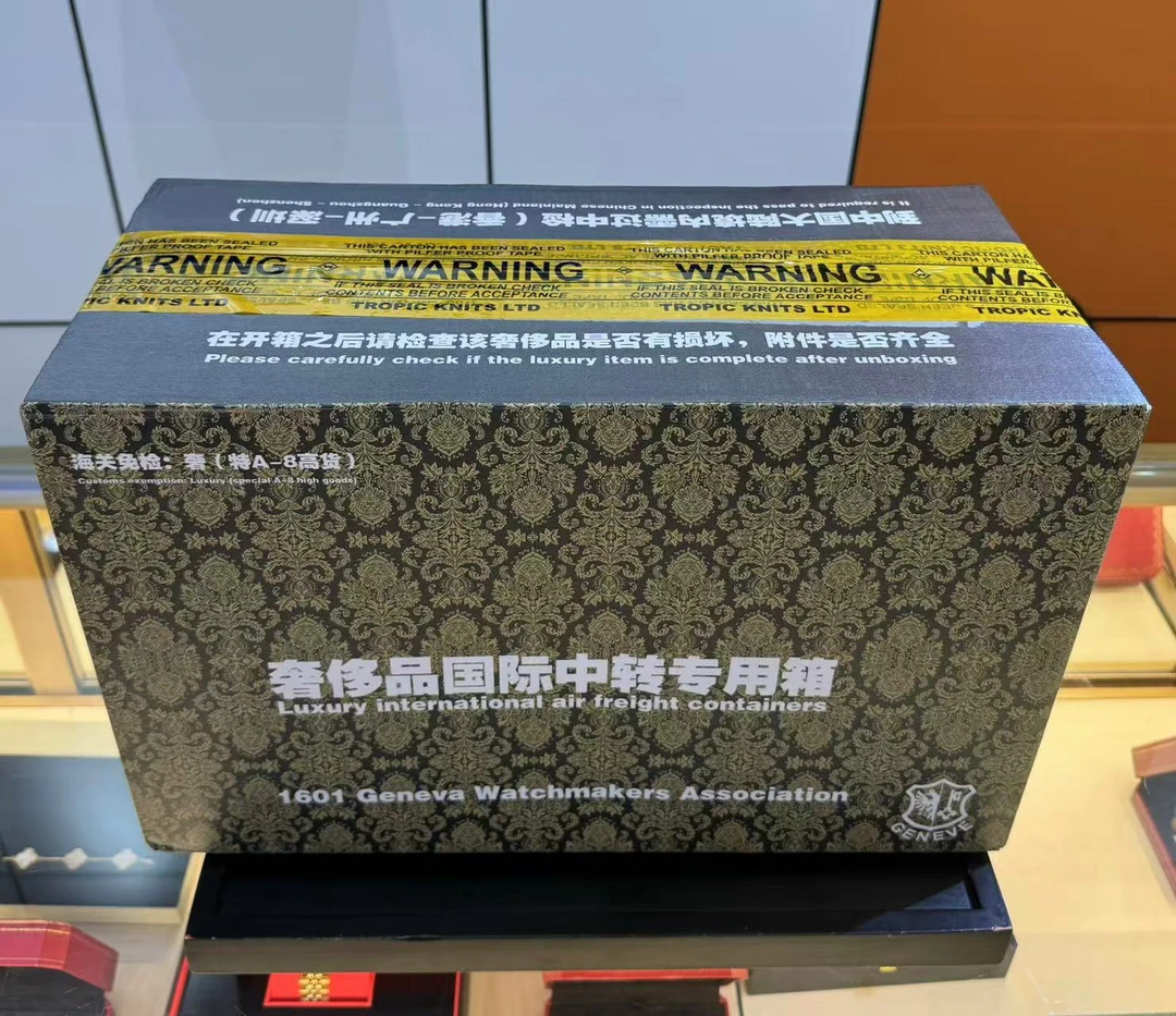 信任无价 腕表 A50