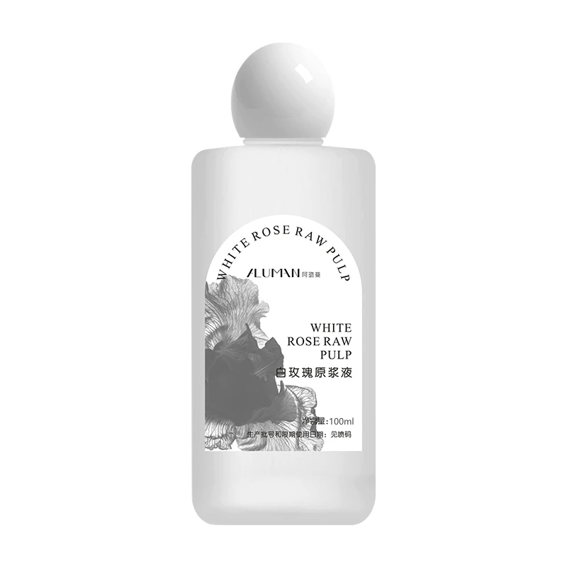 白玫瑰原浆100ml