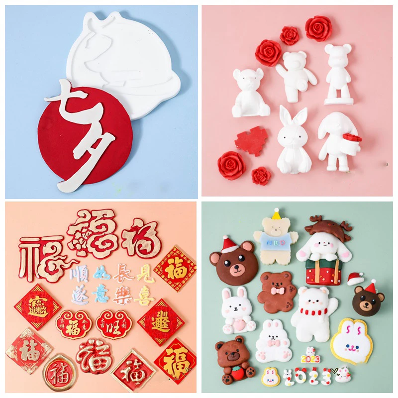 七夕情人节小熊兔子 兔然暴富  新年元旦蛋糕翻糖硅胶模具巧克力