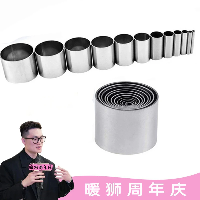 【暖狮】12件翻糖人偶迷你圆形切压模具套装
