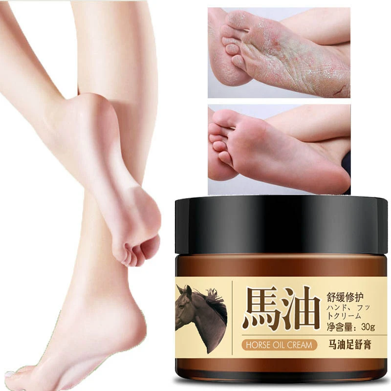 正品马油膏护足霜舒缓滋润脚后跟干裂保湿护足霜