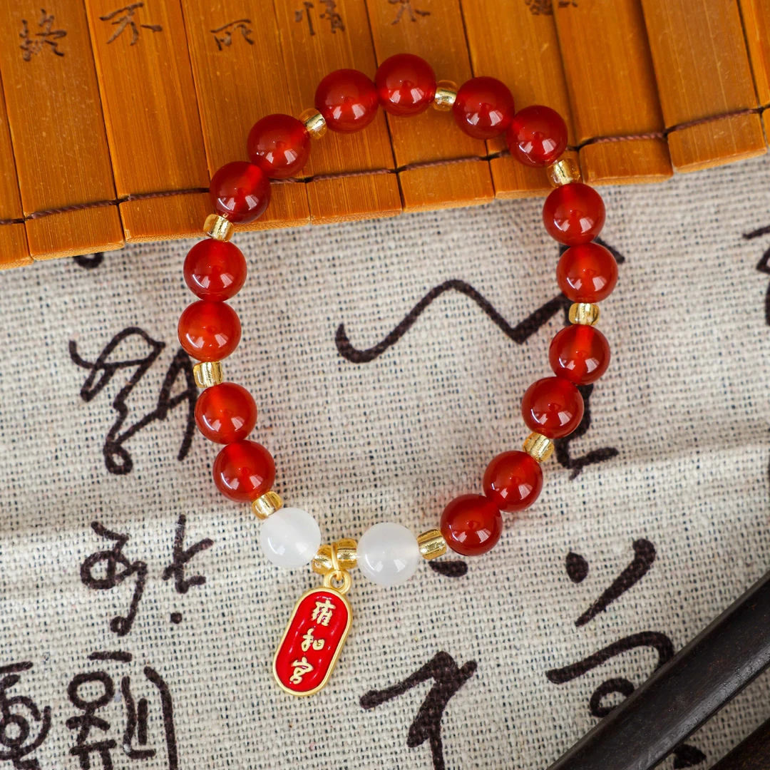 【婵心翠语】宠粉福利玛瑙手串时尚百搭多样性发货发其一