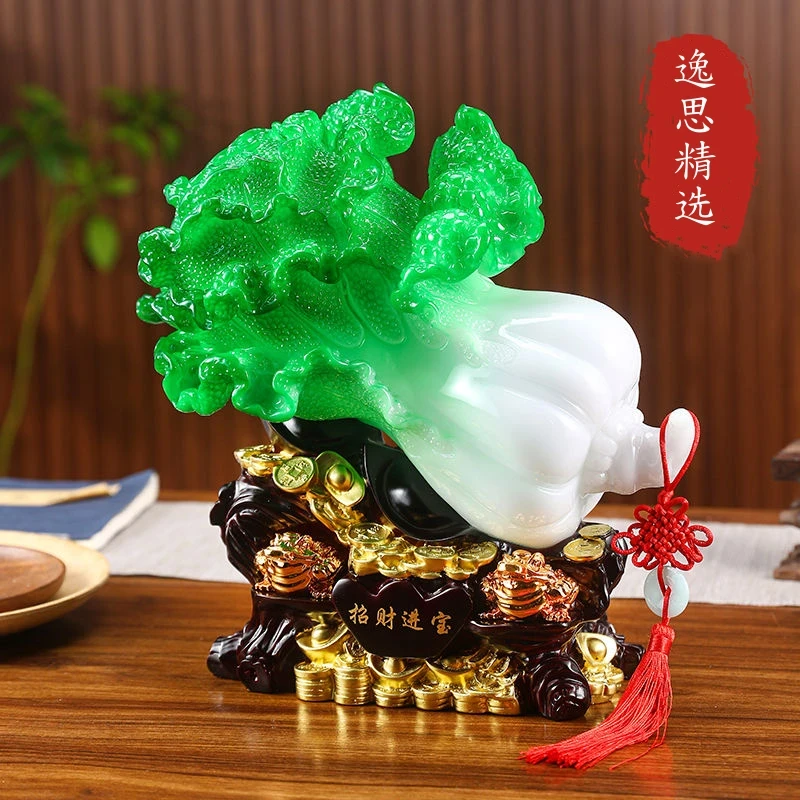 大号玉白菜摆件招财进宝电视酒柜玄关客厅家居装饰品新店开业礼品