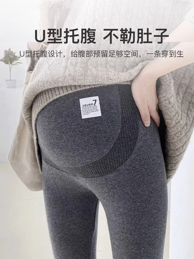 孕妇打底裤外穿春秋款孕妇装裤子孕妇裤小个子加绒加厚孕妇装冬季