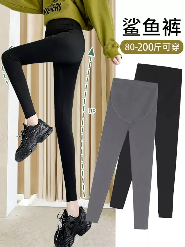 米兜家孕妇裤羊羔绒提臀托腹外穿无痕腰瑜伽裤打底裤秋冬鲨鱼长裤