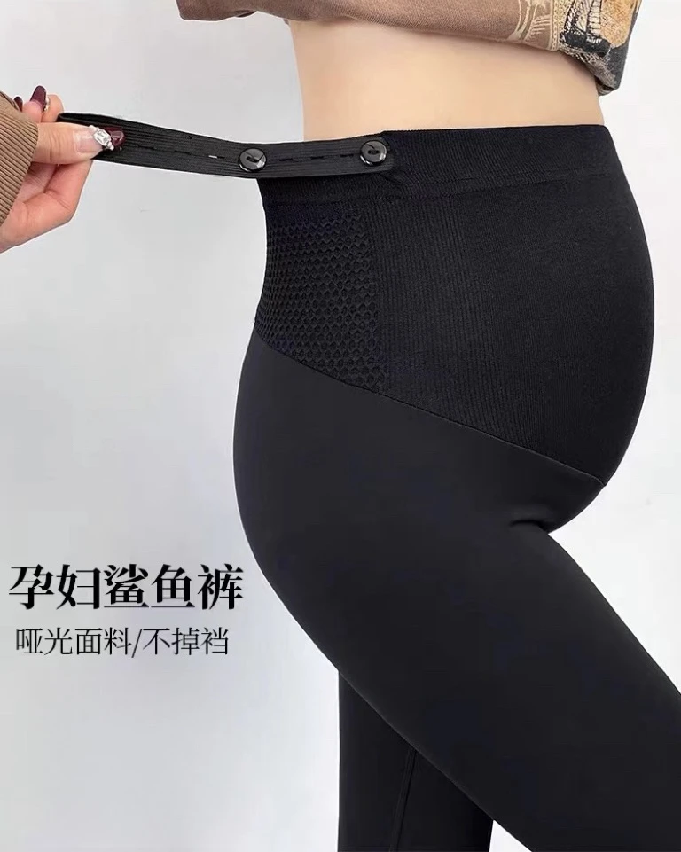 时尚孕妇裤子春秋高腰打底裤芭比裤加绒托腹瑜伽长裤鲨鱼皮裤外穿