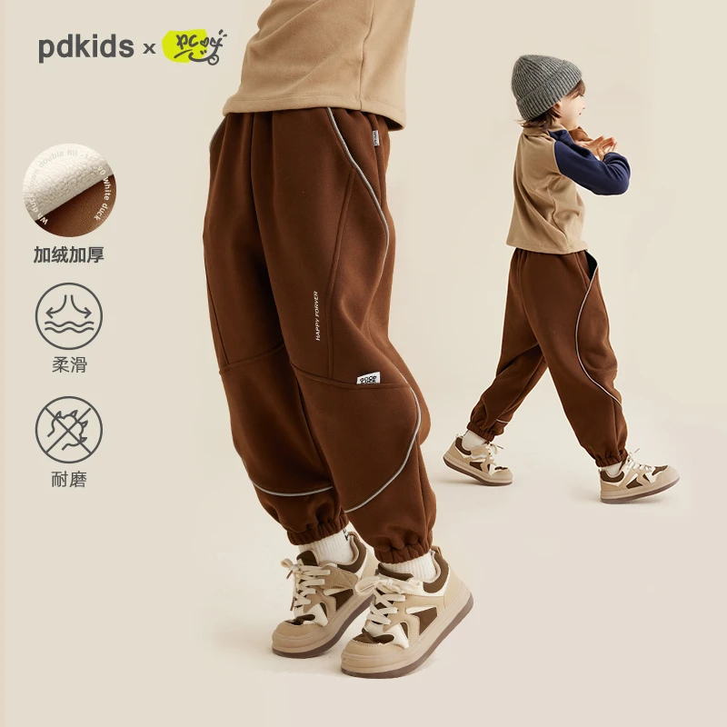 【年服裤】咕噜日记儿童分割设计束脚休闲裤PDK2306