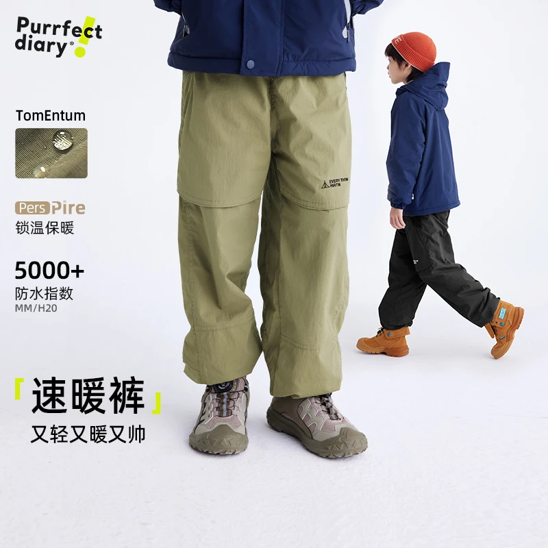 咕噜日记童装儿童加绒工装裤冬季新款休闲百搭保暖裤PDK2443