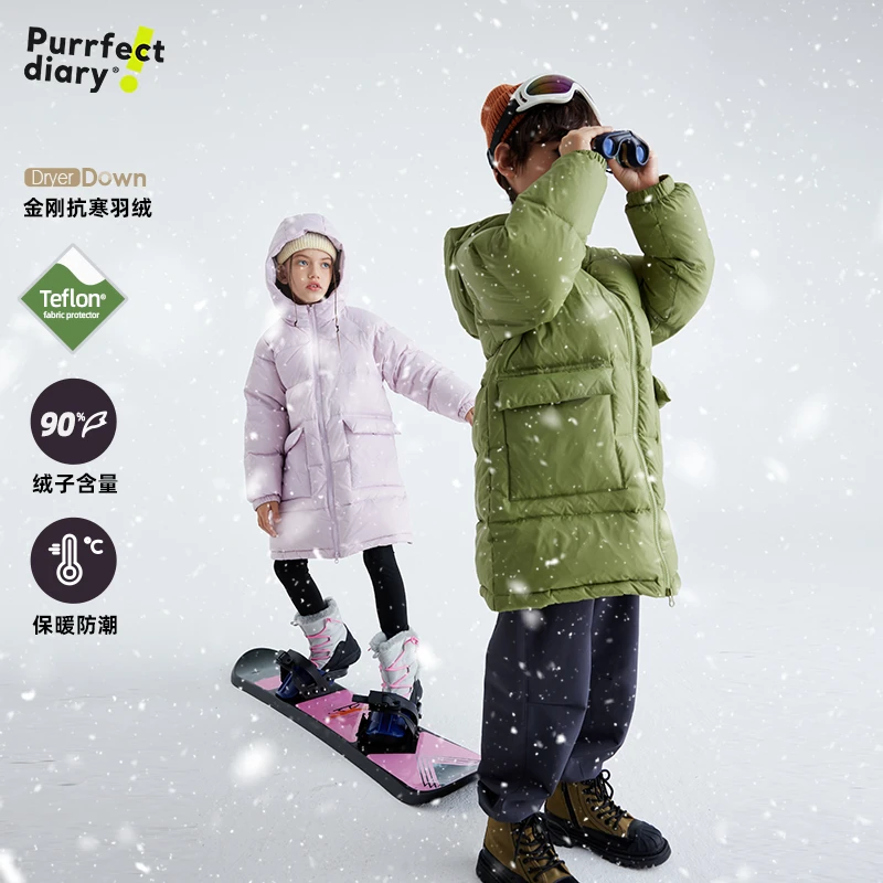 咕噜日记童装儿童中长款加厚连帽羽绒服PDWT2434