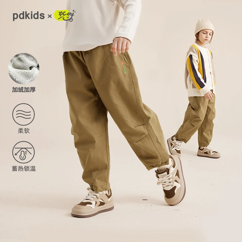 【上身轻盈 软而不塌】儿童加绒休闲工装裤PDK2304