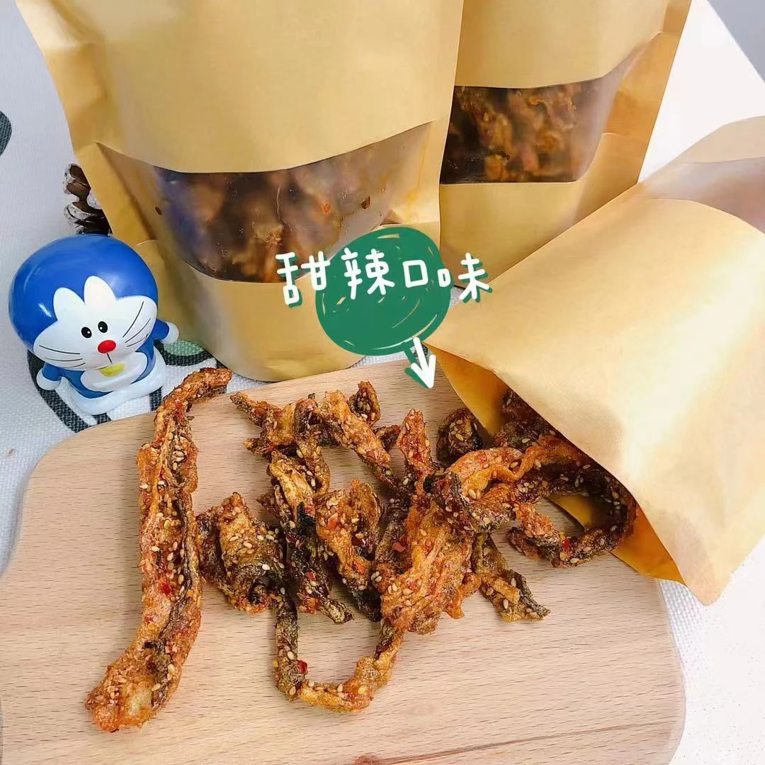 松园山庄香脆鱼皮网红海味袋装休闲零食即食香辣办公上班食品