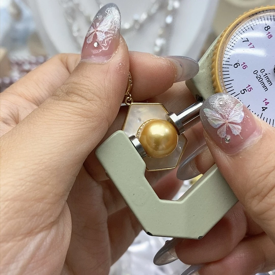 淡水珍珠吊坠未镶嵌