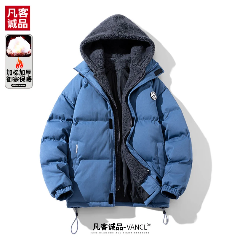 凡客诚品假两件棉衣男冬季情侣百搭休闲连帽宽松加厚保暖棉服外套