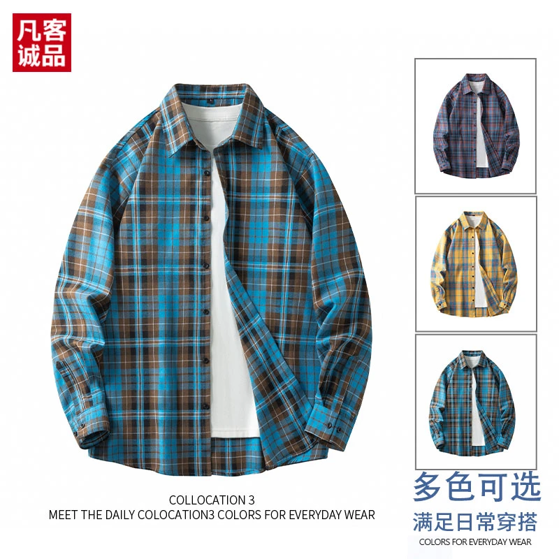 凡客诚品男士长袖衬衫设计感宽松帅气时尚百搭上衣休闲衬衣外套男