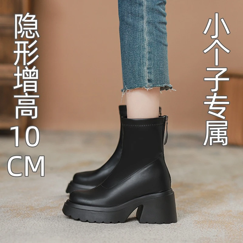 厚底靴子小个马丁靴女百搭2023新款秋冬鞋靴内加绒短靴瘦瘦靴