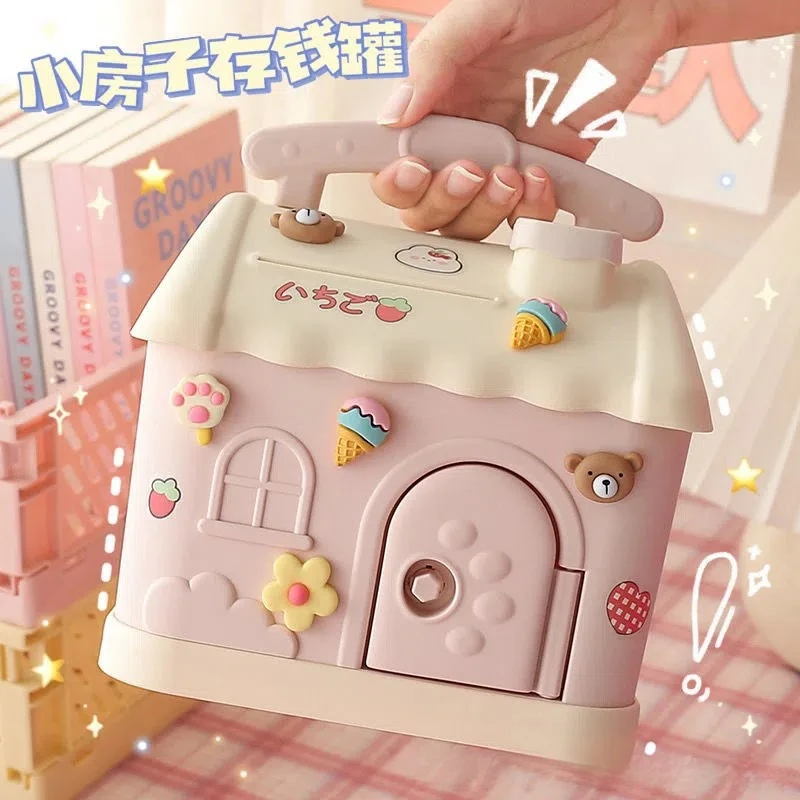 网红房子存钱罐手工diy可存可取儿童礼物女孩节日储蓄罐桌面摆件