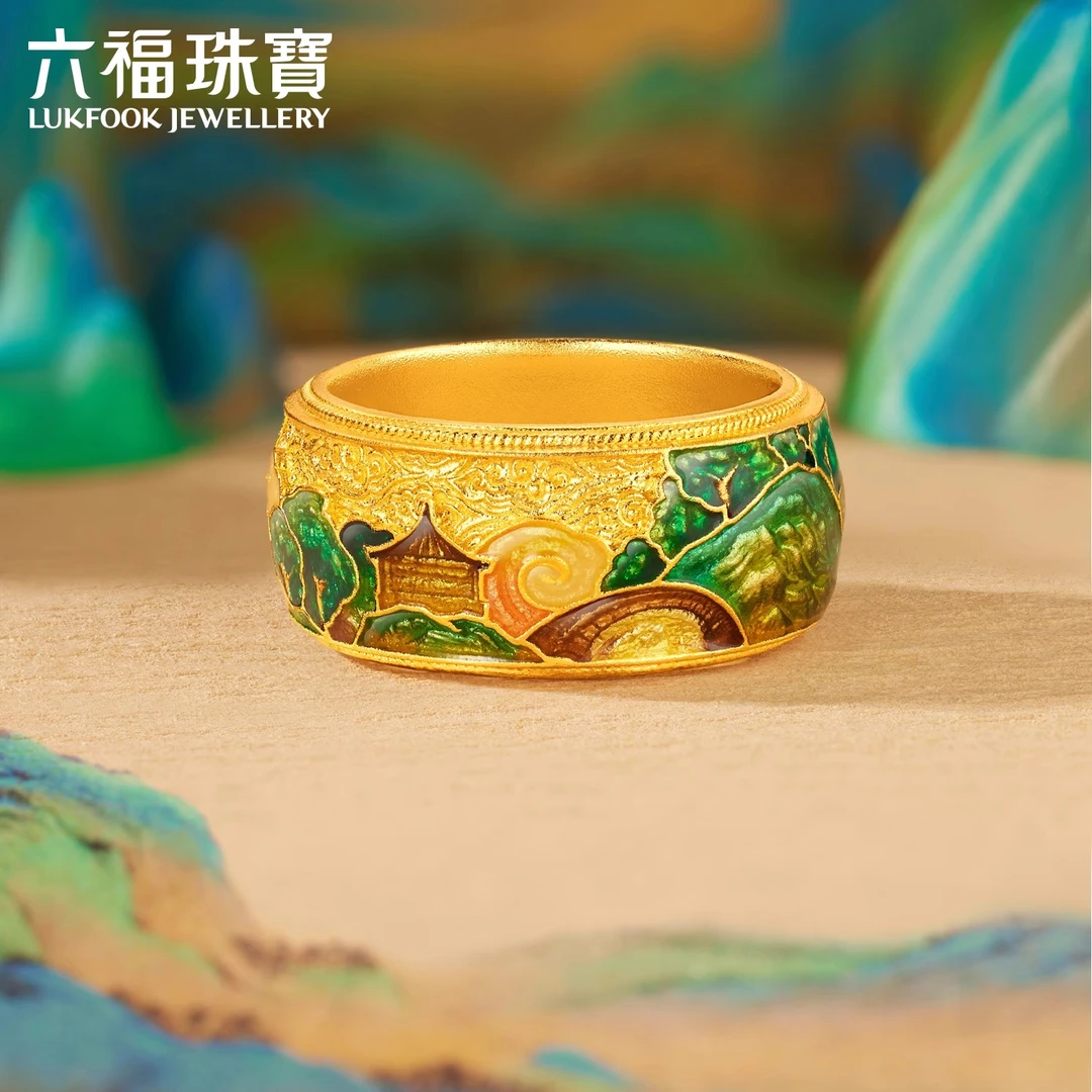 六福珠宝锦绣山河黄金戒指男款鎏彩工艺足金男戒计价G21TBGR0012