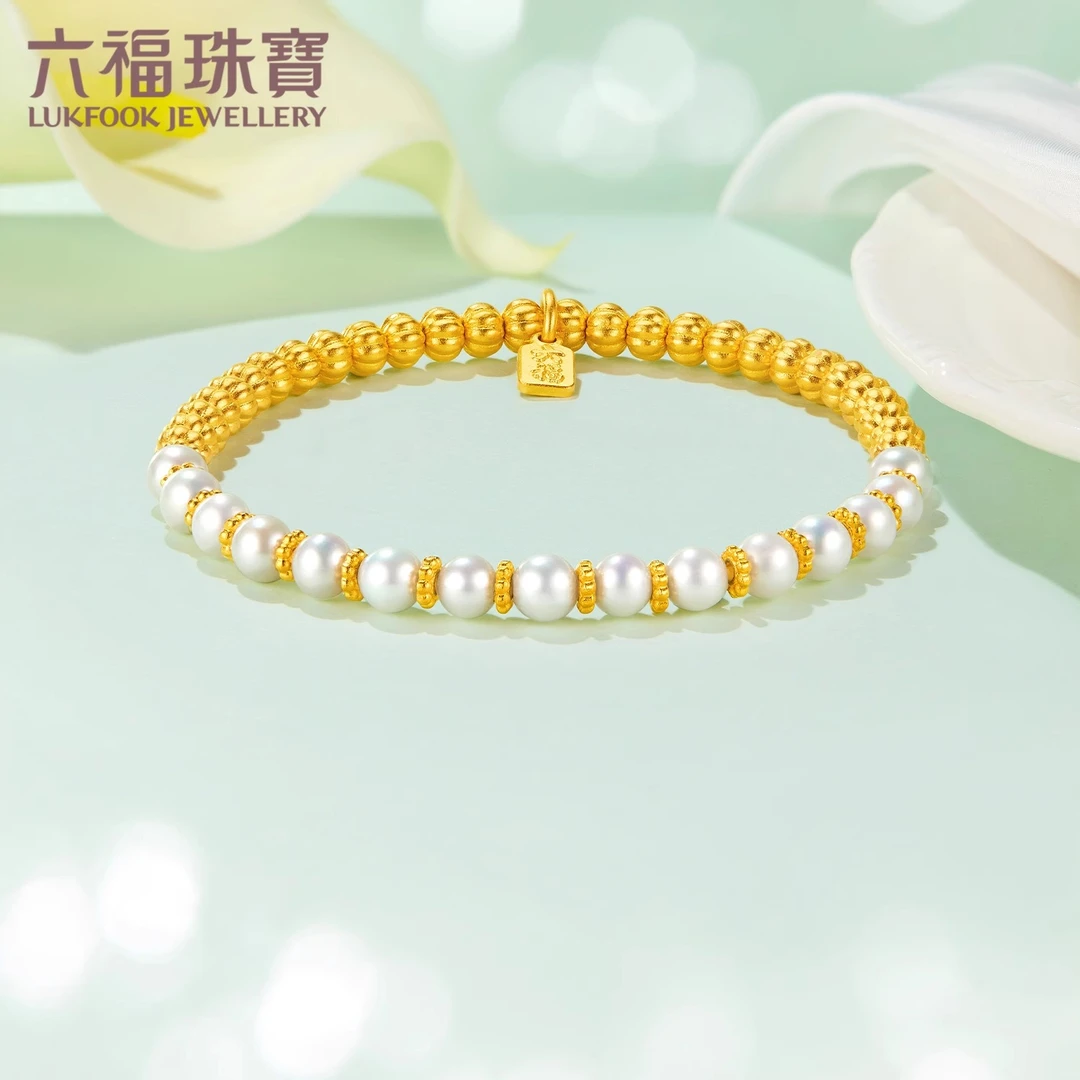 六福珠宝福满传家南瓜金珠黄金手链足金珍 珠手串计价G21G0003DS