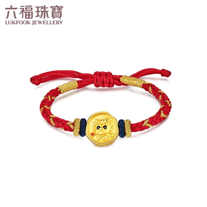 六福珠宝麒麟儿黄金转运珠宝宝儿童足金编织手绳定价EGA1TBP0001