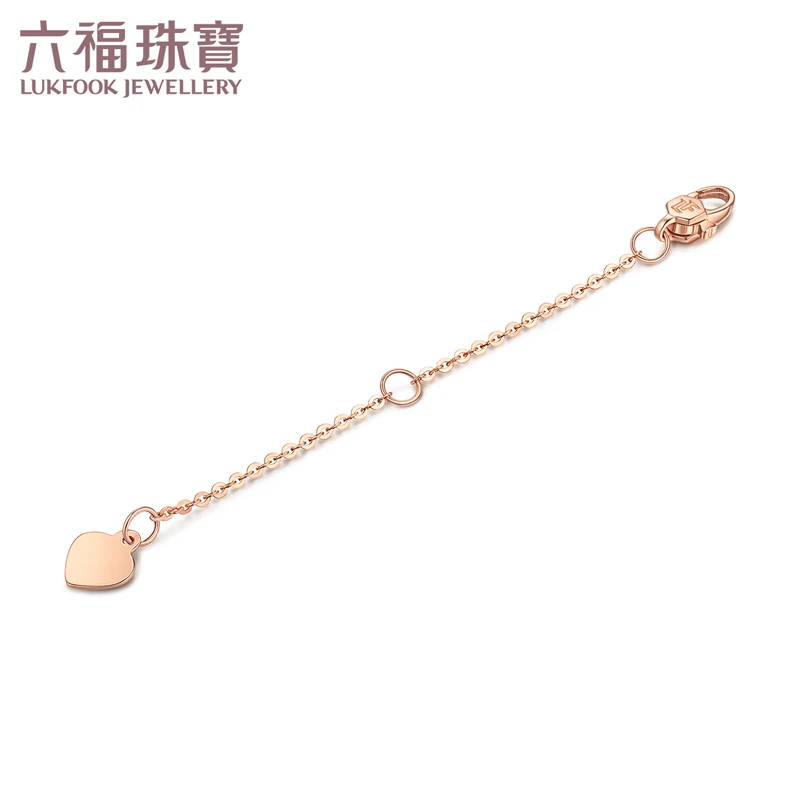 六福珠宝18K金心形项链手链简约延长链一款多戴定价L18TBKA0001R