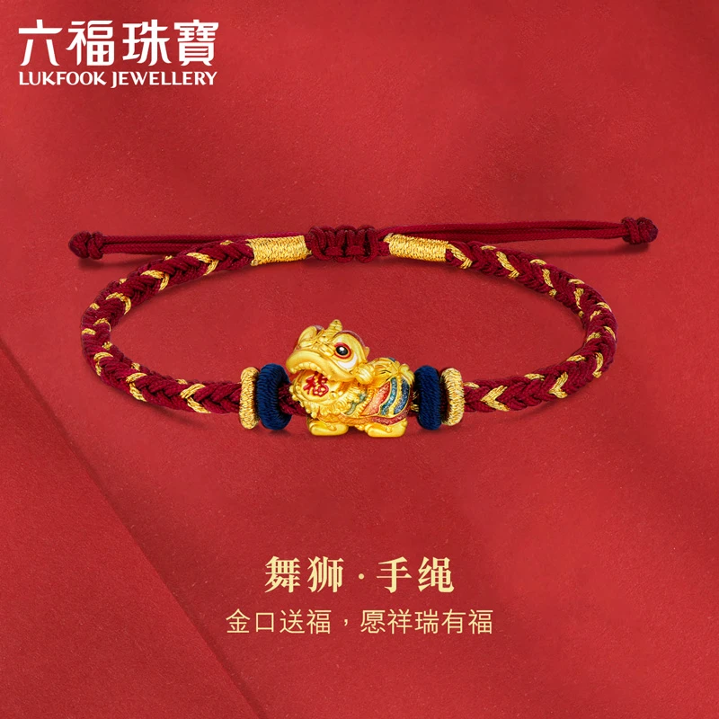 六福珠宝舞狮黄金转运珠足金手绳鎏彩工艺红手绳定价A01A1TBB0003