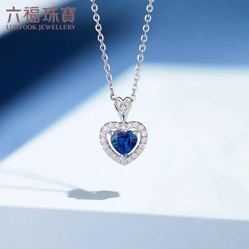 六福珠宝心形蓝宝石项链送女友18K金钻石套链定价G22DSKN0013W