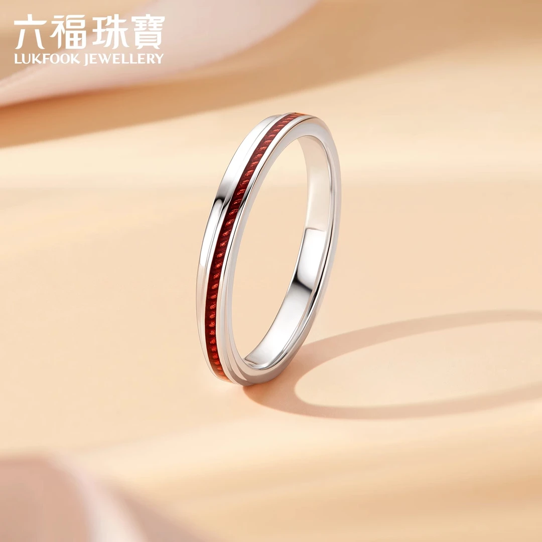 六福珠宝情牵一线铂金戒指铂950情侣对戒女款白金计价GJPTBR0007