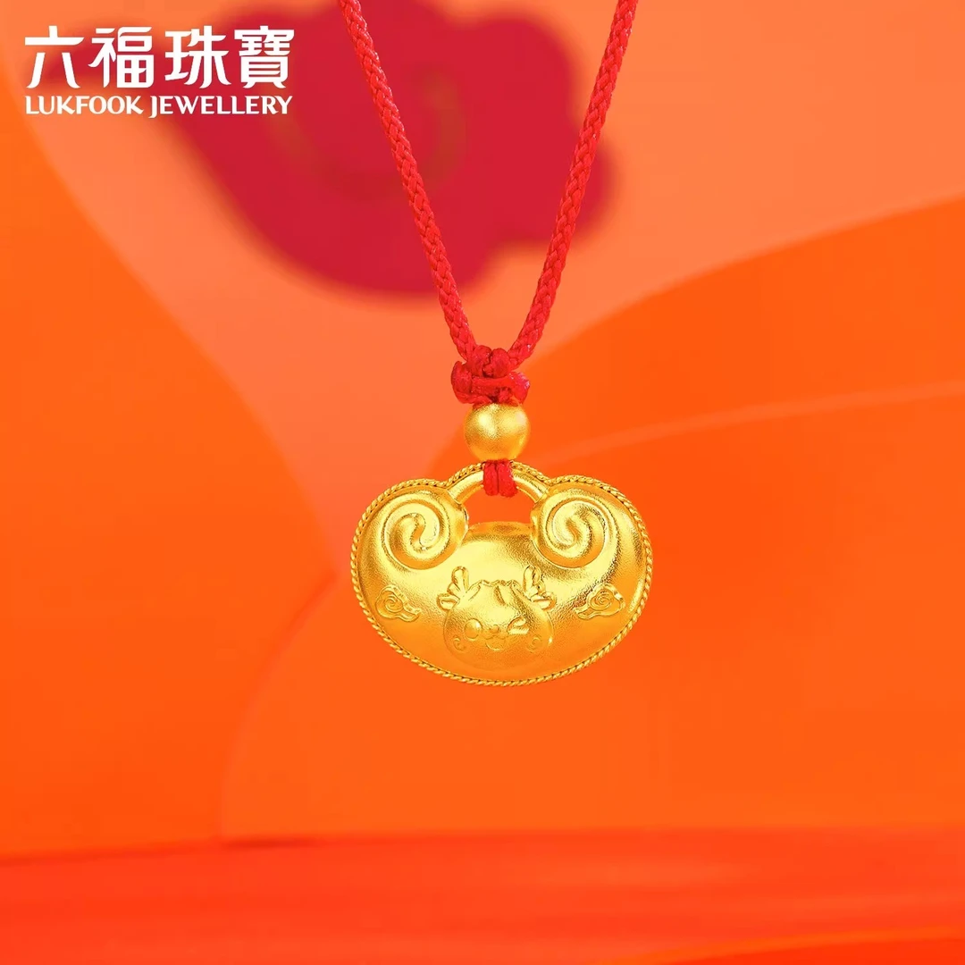 六福珠宝福满传家如意小龙包黄金吊坠女足金挂坠计价G08TBGP0002