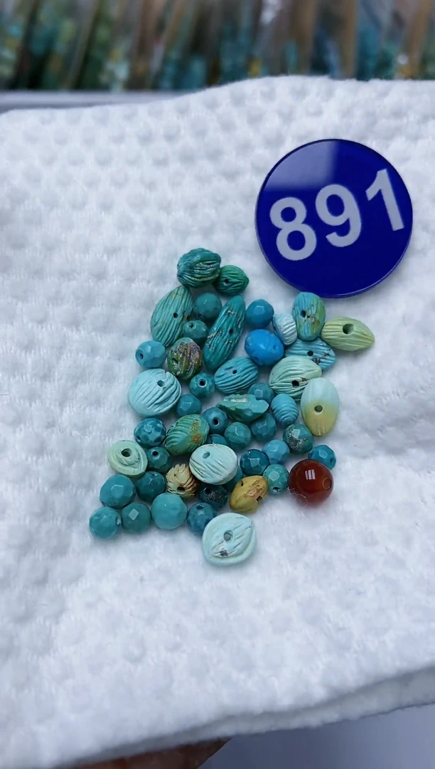 【闪购商品】玛瑙/玉髓珠子未镶嵌891