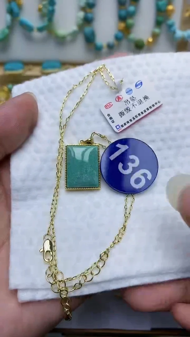 【闪购商品】绿松石项链合金136项链