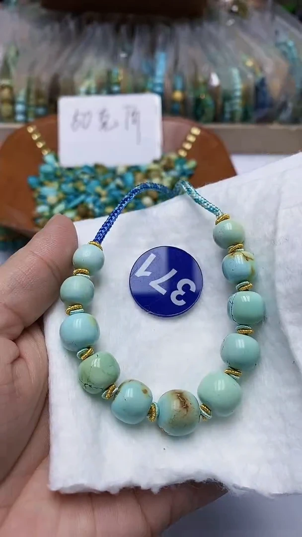 【闪购商品】绿松石项链未镶嵌371