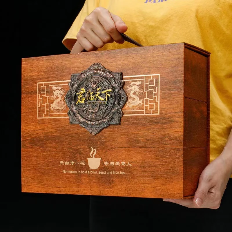 【茶叶茶具组合】君临天下礼盒装 四大名茶300g-s