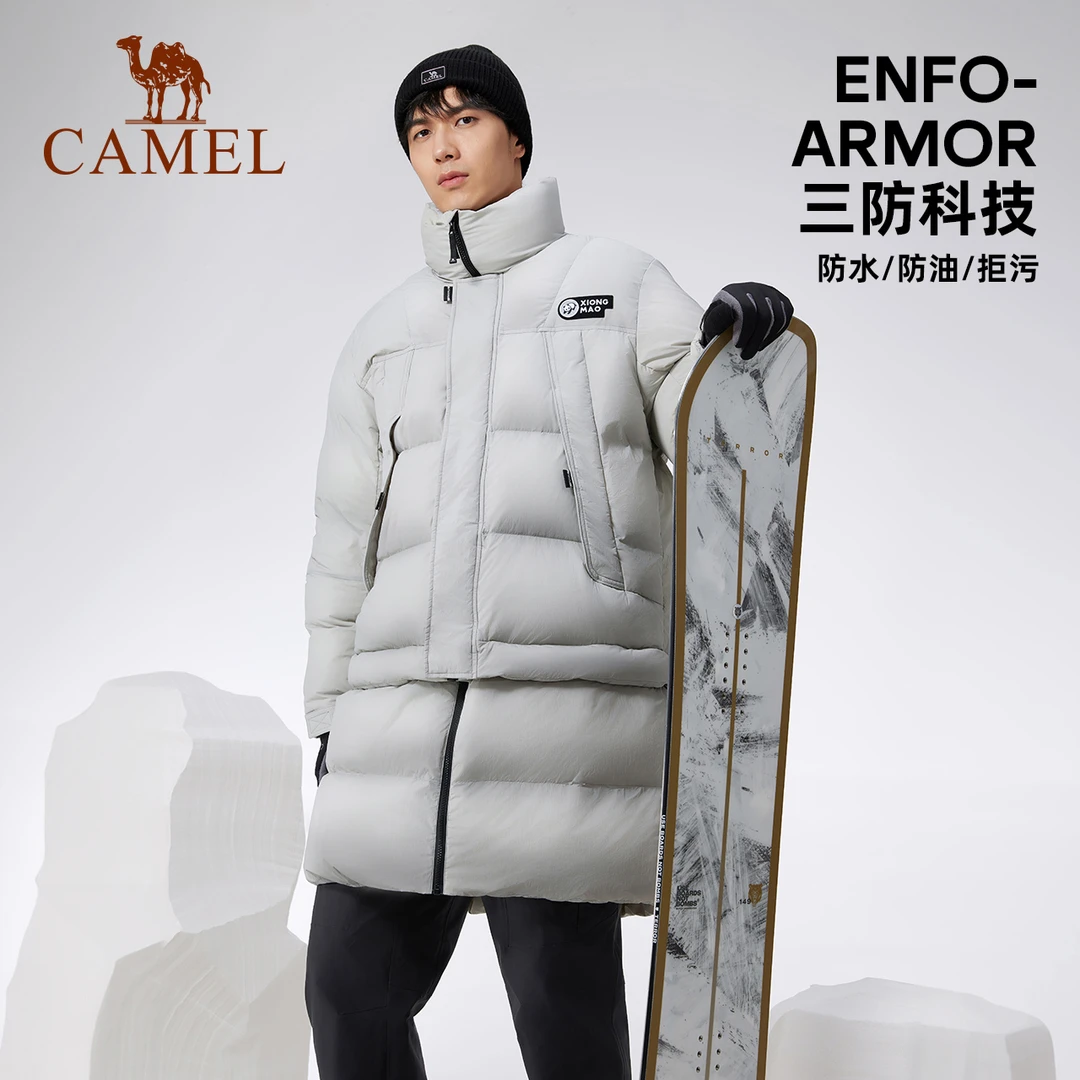 【熊猫】骆驼户外羽绒服2024冬新款男女三防外套羽绒服A13CAPN137