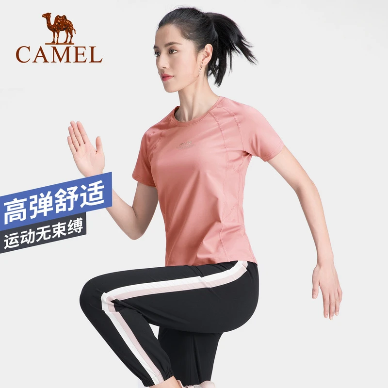 骆驼瑜伽跑步运动服冰感快干夏季短袖上衣速干健身透气休闲薄