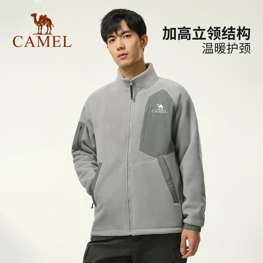 骆驼户外拼接抓绒衣2024秋季新款立领防风防泼水外套A13CAVV029
