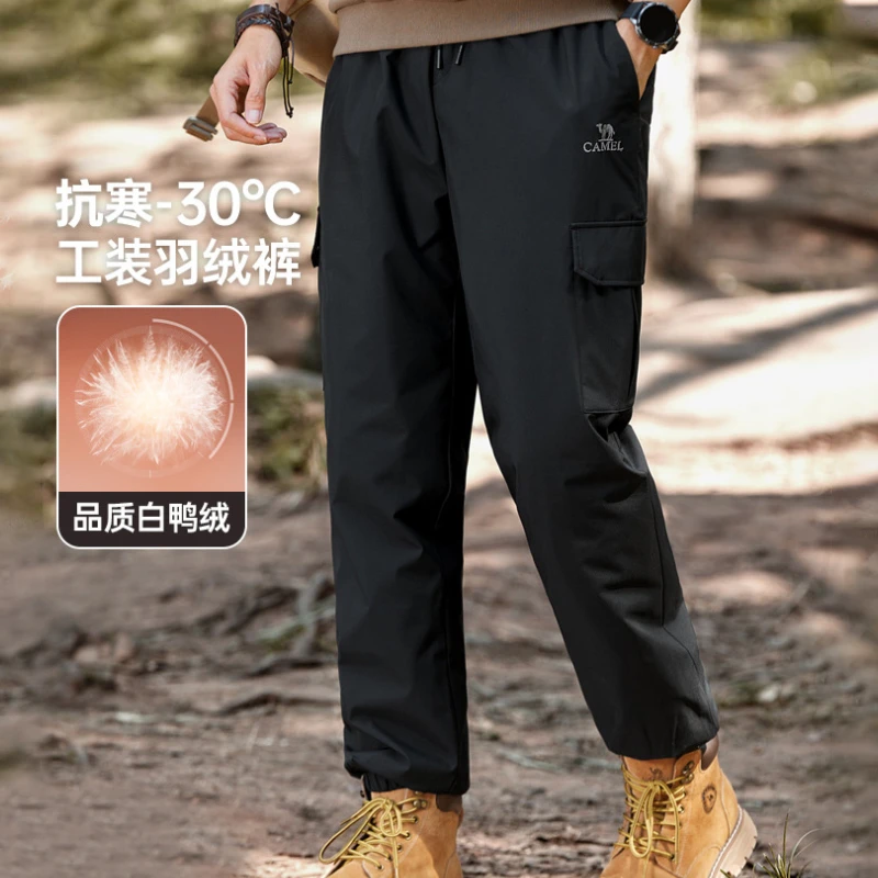 骆驼工装裤男冬季2024新款加绒加厚防水运动束脚羽绒裤M13CK01085