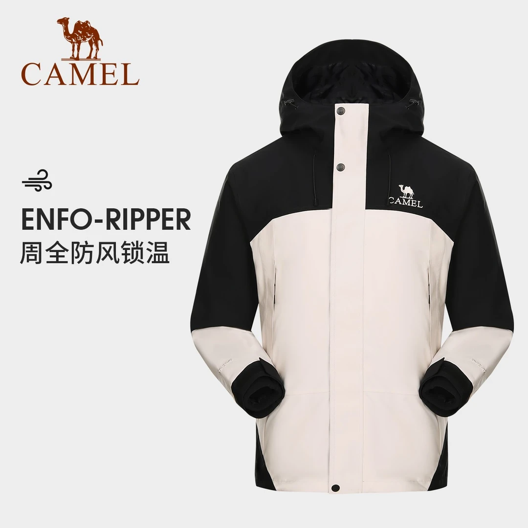骆驼升级款五合一可拆卸冲锋衣防风防水户外保暖外套套装007+006