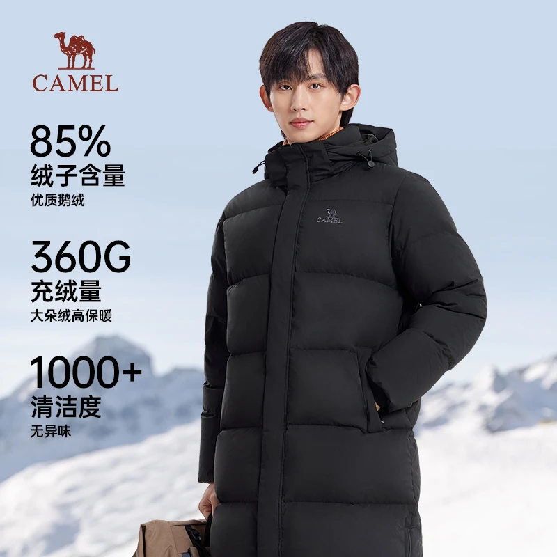 骆驼中长款羽绒服冬季2024新款加厚保暖极寒外套M13CAKI009