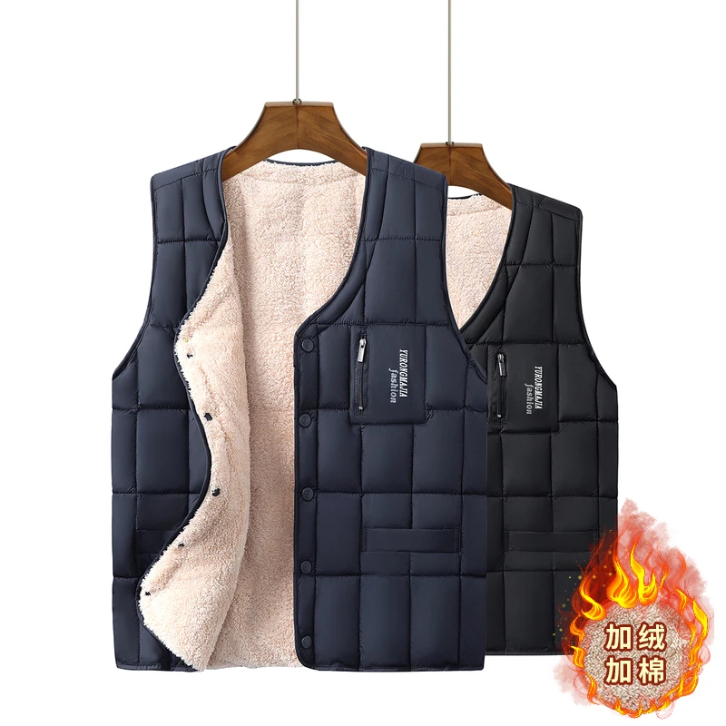 秋冬中老年保暖男士V领加绒棉马甲加绒加厚内外背心坎肩大码马夹