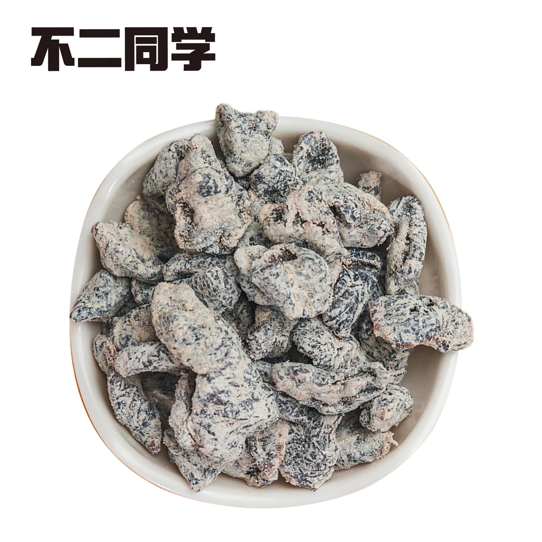 不二同学雪花梅肉无核话梅肉孕妇解馋酸溜溜小零食180g