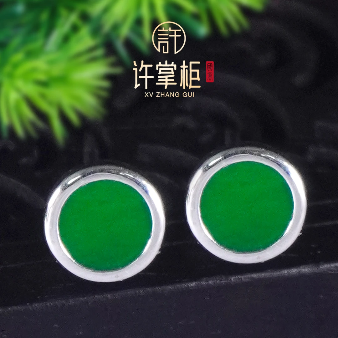 许掌柜｜18K金镶嵌圆面耳钉天然缅甸翡翠A货原创设计百搭气质经典
