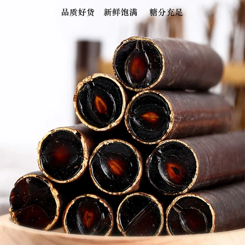 云南高山腊肠树果新货250克 人工精选新鲜饱满品质色泽